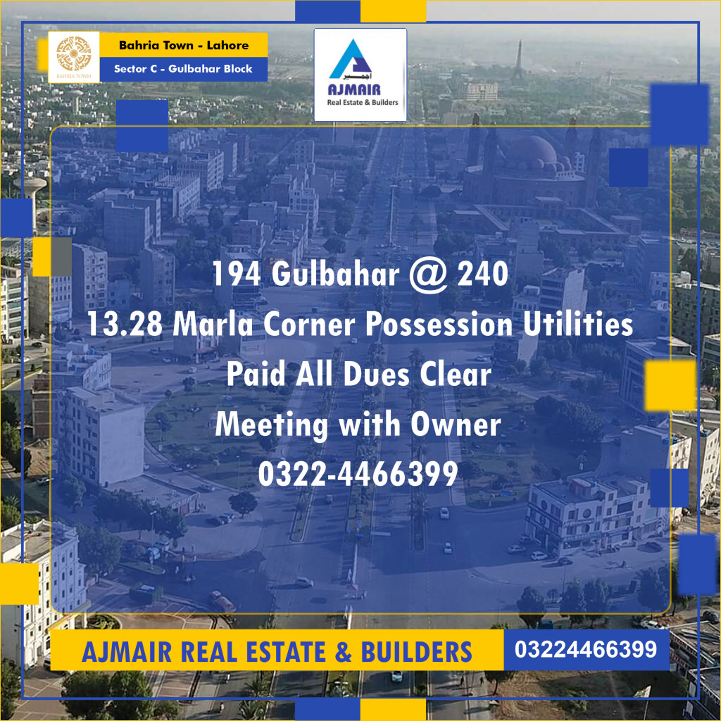 13.28 Marla Residential Plot for Sale in Sector C - Gulbahar Block -  Bahria Town, Lahore - (BP-355187)
