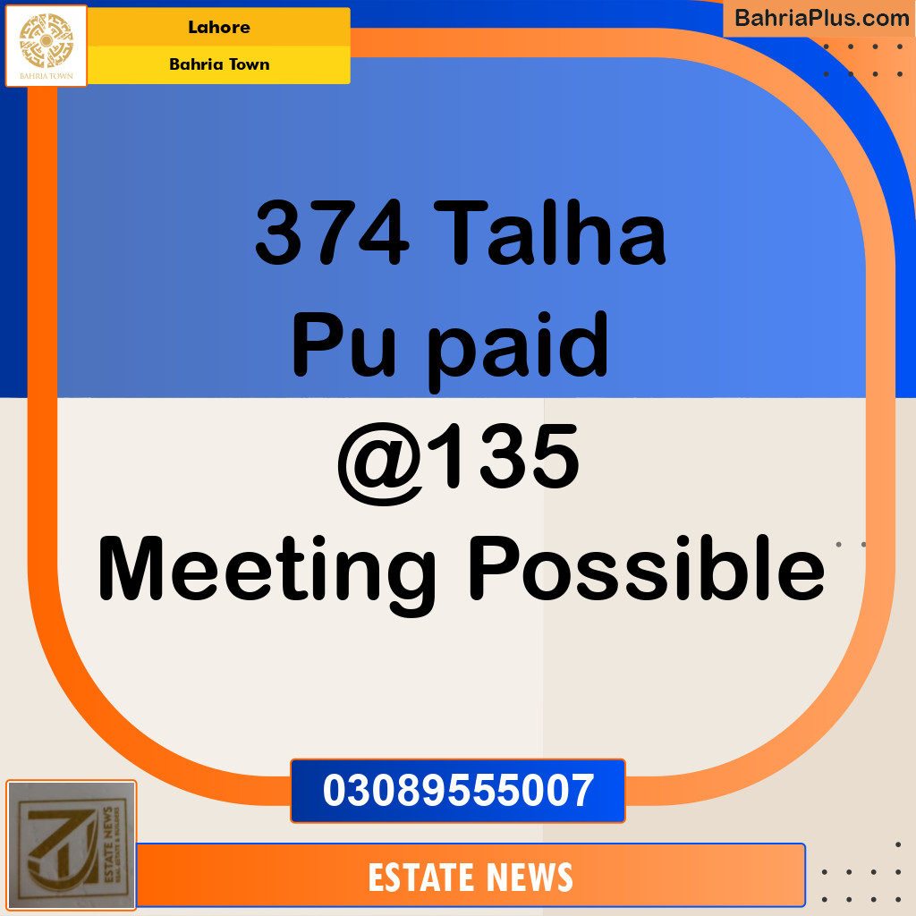 Residential Plot for Sale in Bahria Town, Lahore - (BP-355229)