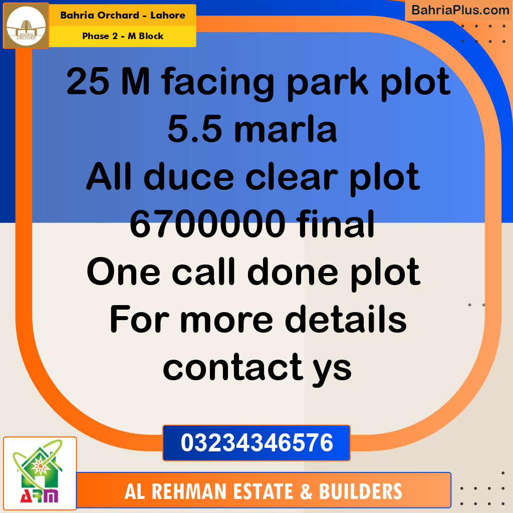 5 Marla Residential Plot for Sale in Phase 2 - M Block -  Bahria Orchard, Lahore - (BP-355242)