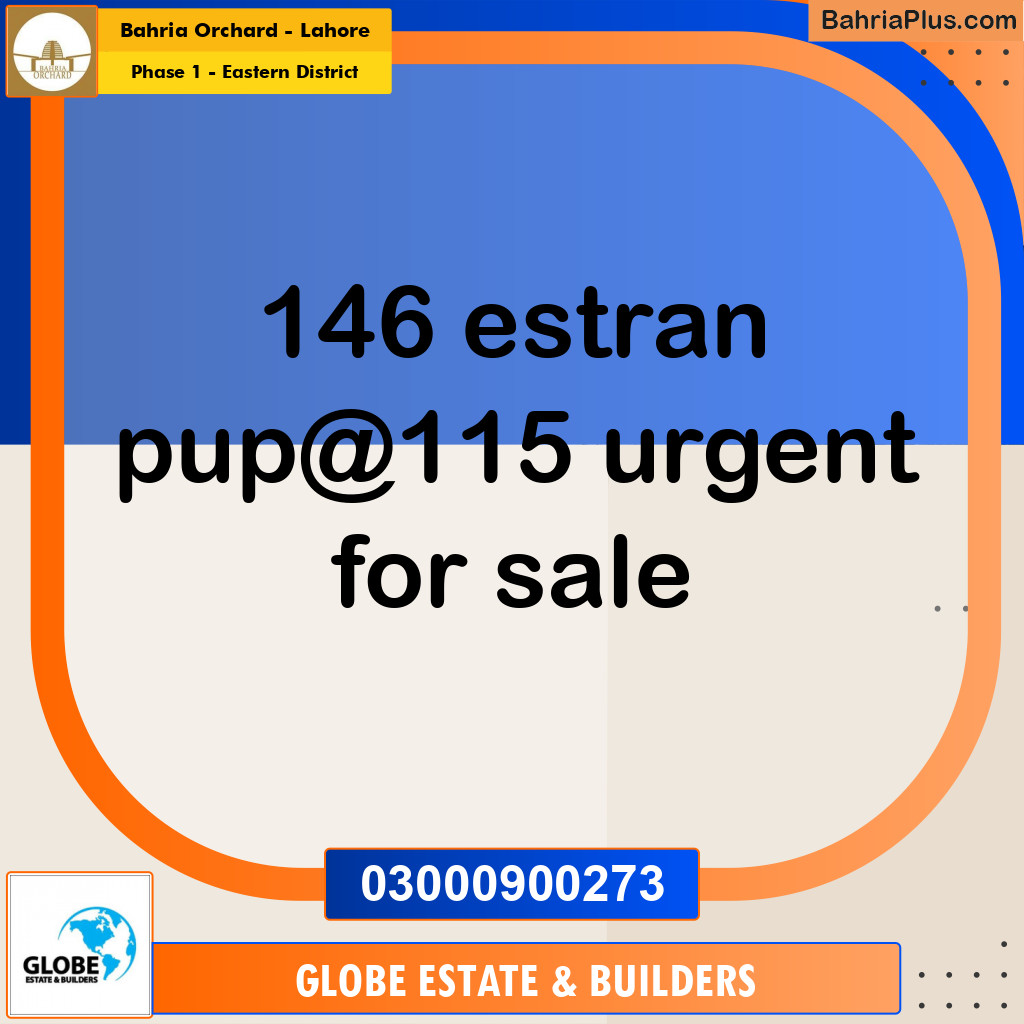 10 Marla Residential Plot for Sale in Phase 1 - Eastern District -  Bahria Orchard, Lahore - (BP-355255)