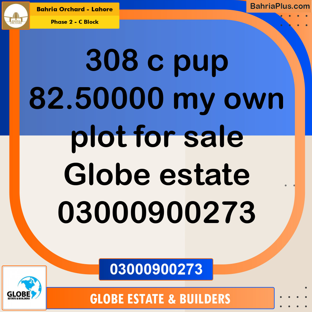 8 Marla Residential Plot for Sale in Phase 2 - C Block -  Bahria Orchard, Lahore - (BP-355256)