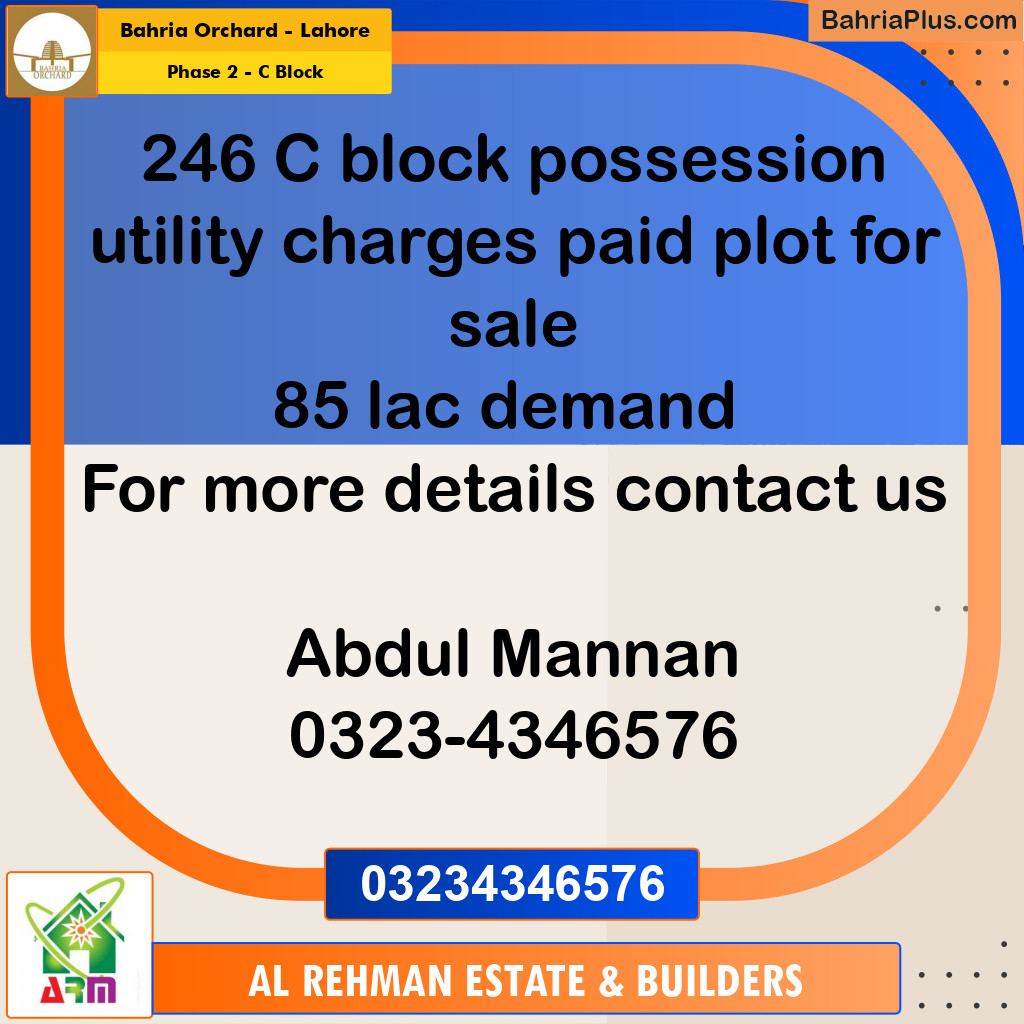 8 Marla Residential Plot for Sale in Phase 2 - C Block -  Bahria Orchard, Lahore - (BP-355263)