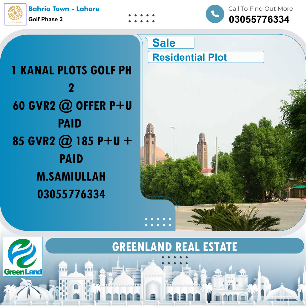 1 Kanal Residential Plot for Sale in Golf Phase 2 -  Bahria Town, Lahore - (BP-355275)