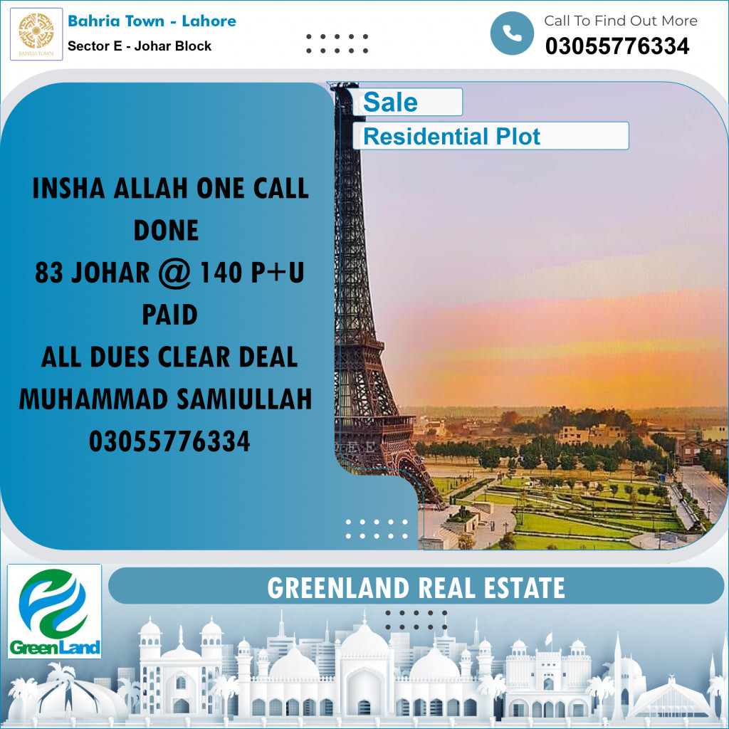 10 Marla Residential Plot for Sale in Sector E - Johar Block -  Bahria Town, Lahore - (BP-355278)