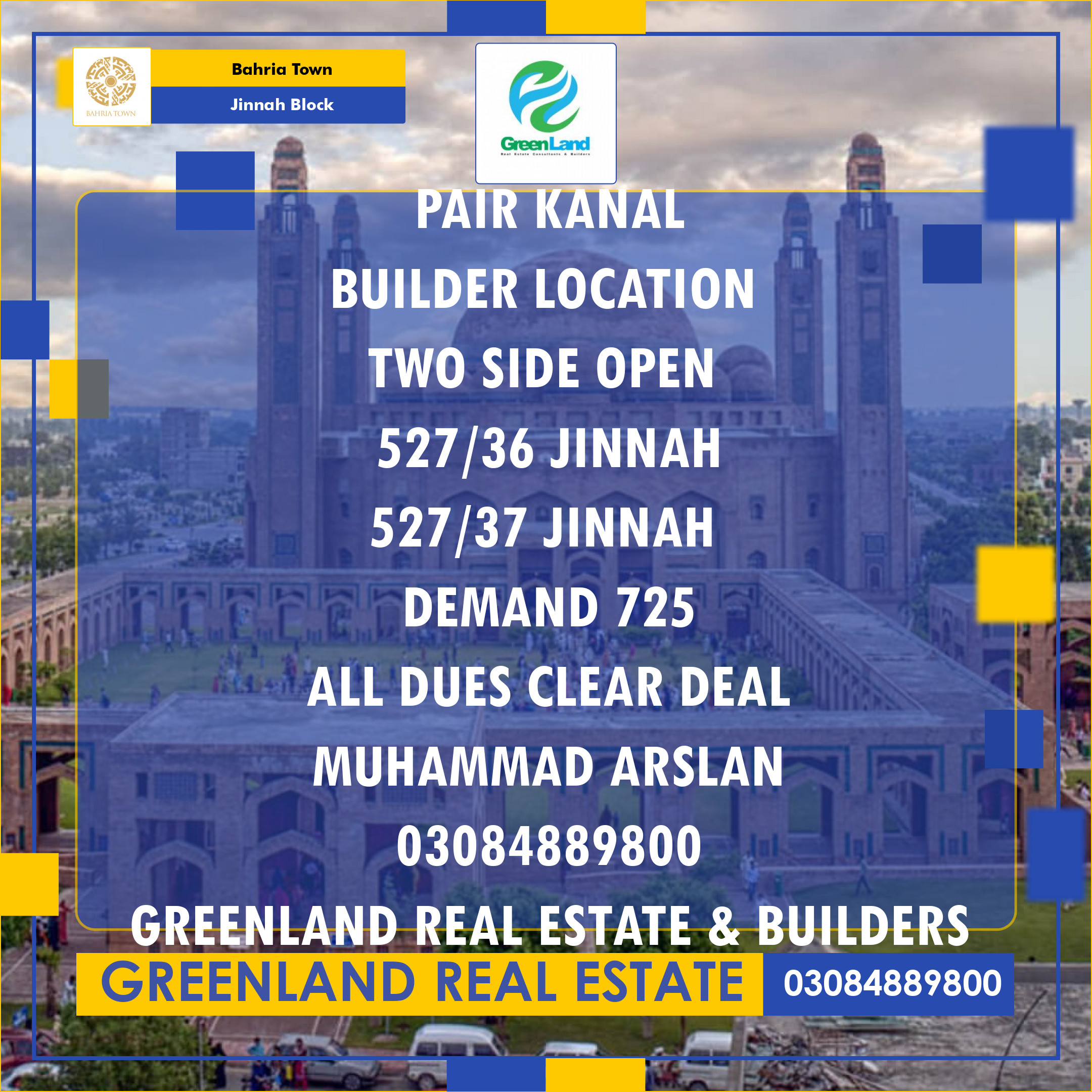 20 Marla Residential Plot for Sale in Sector E - Jinnah Block -  Bahria Town, Lahore - (BP-355283)