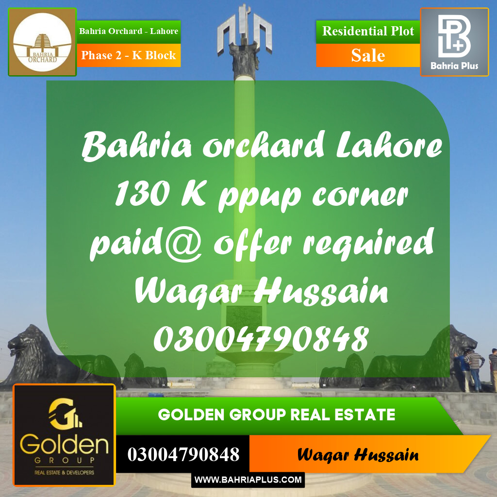 5 Marla Residential Plot for Sale in Phase 2 - K Block -  Bahria Orchard, Lahore - (BP-355286)