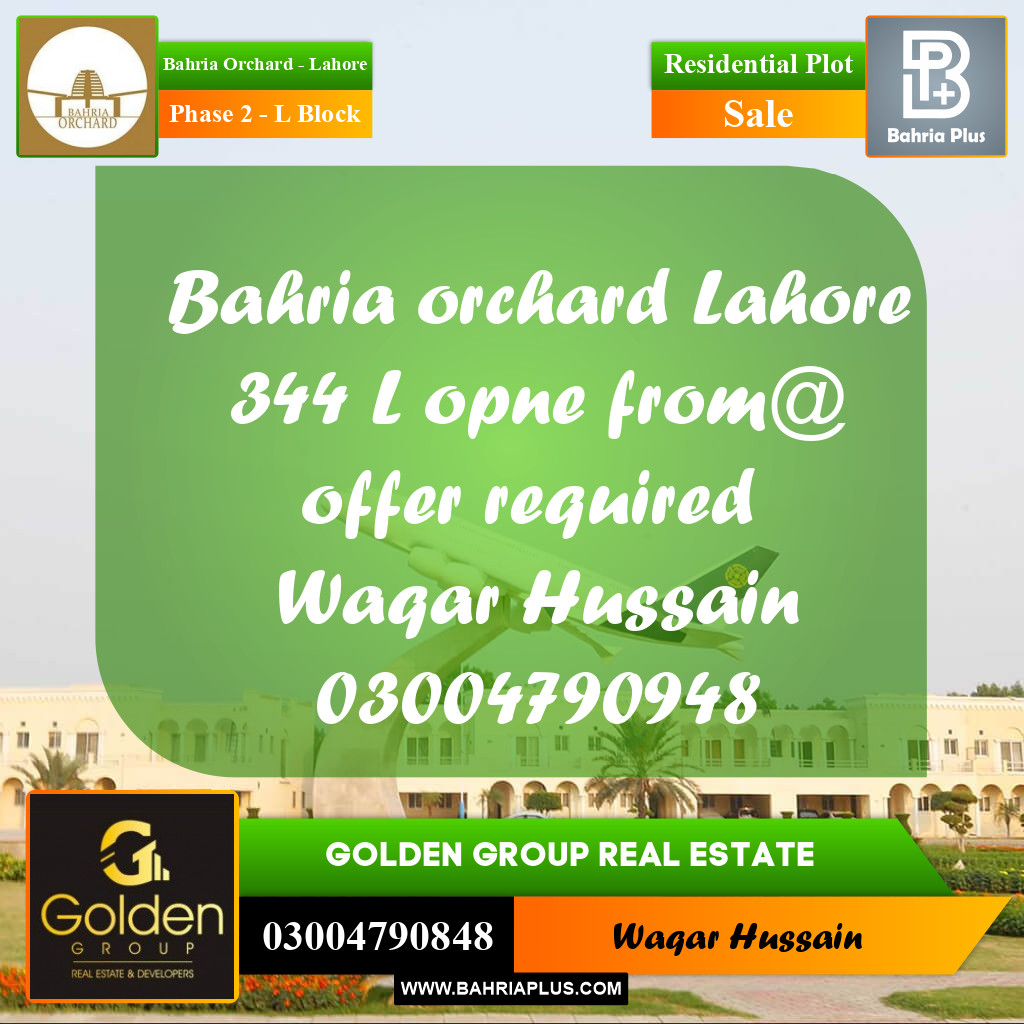 5 Marla Residential Plot for Sale in Phase 2 - L Block -  Bahria Orchard, Lahore - (BP-355315)