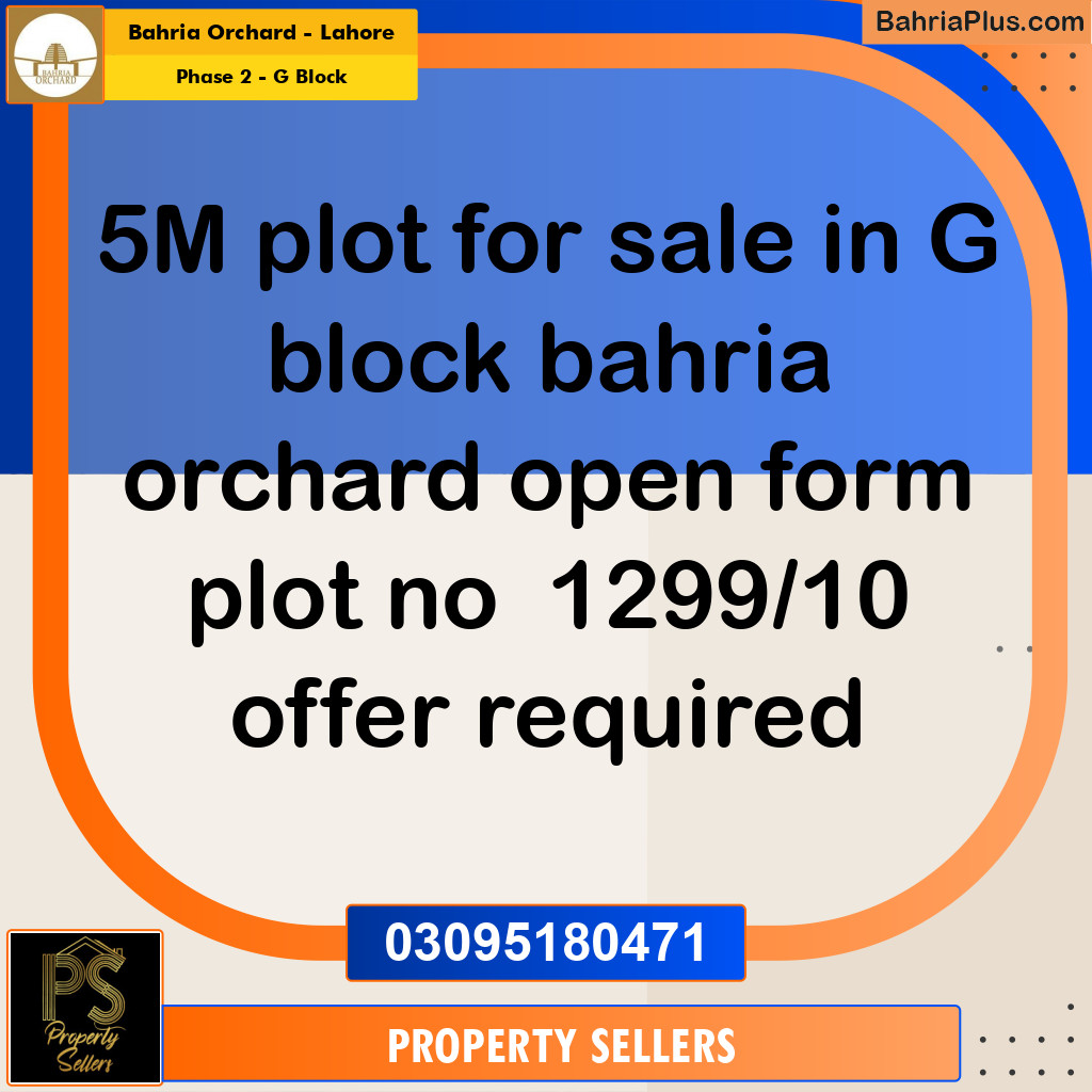 5 Marla Residential Plot for Sale in Phase 2 - G Block -  Bahria Orchard, Lahore - (BP-355336)