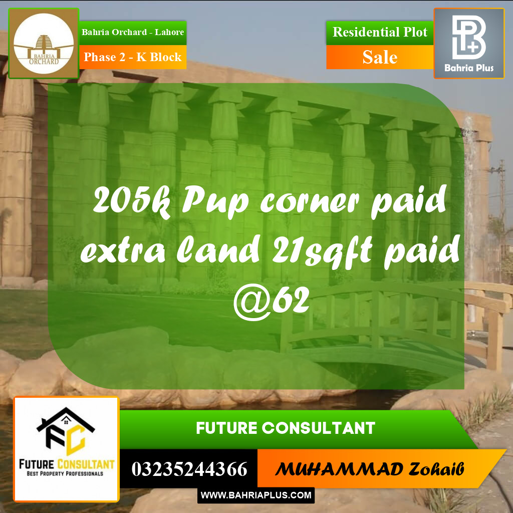 5 Marla Residential Plot for Sale in Phase 2 - K Block -  Bahria Orchard, Lahore - (BP-355341)
