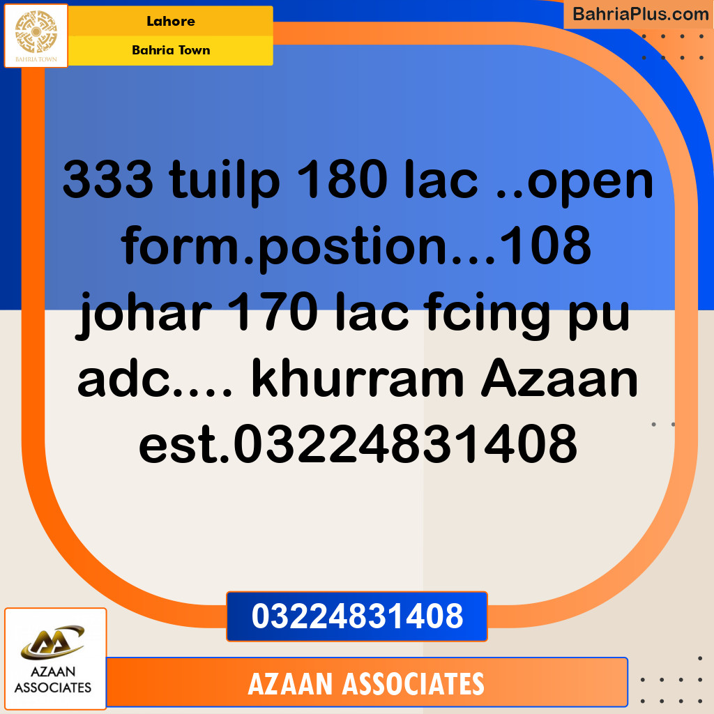 10 Marla Residential Plot for Sale in Bahria Town, Lahore - (BP-355454)