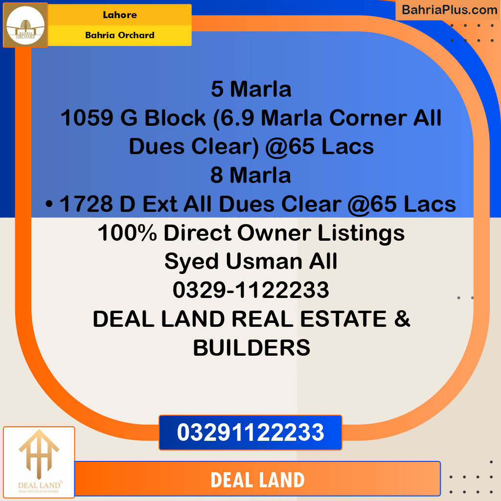 8 Marla Residential Plot for Sale in Bahria Orchard, Lahore - (BP-355457)