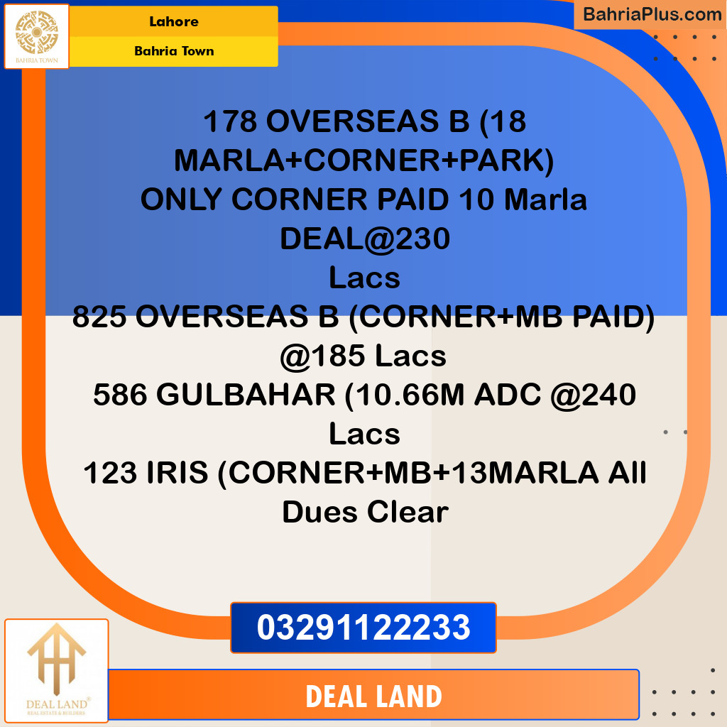 10 Marla Residential Plot for Sale in Bahria Town, Lahore - (BP-355461)