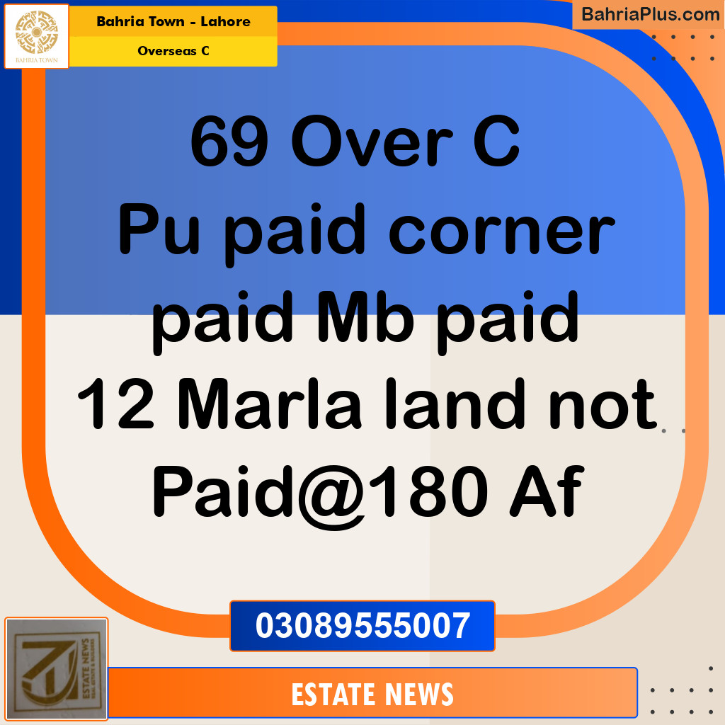 Residential Plot for Sale in Overseas C -  Bahria Town, Lahore - (BP-355477)