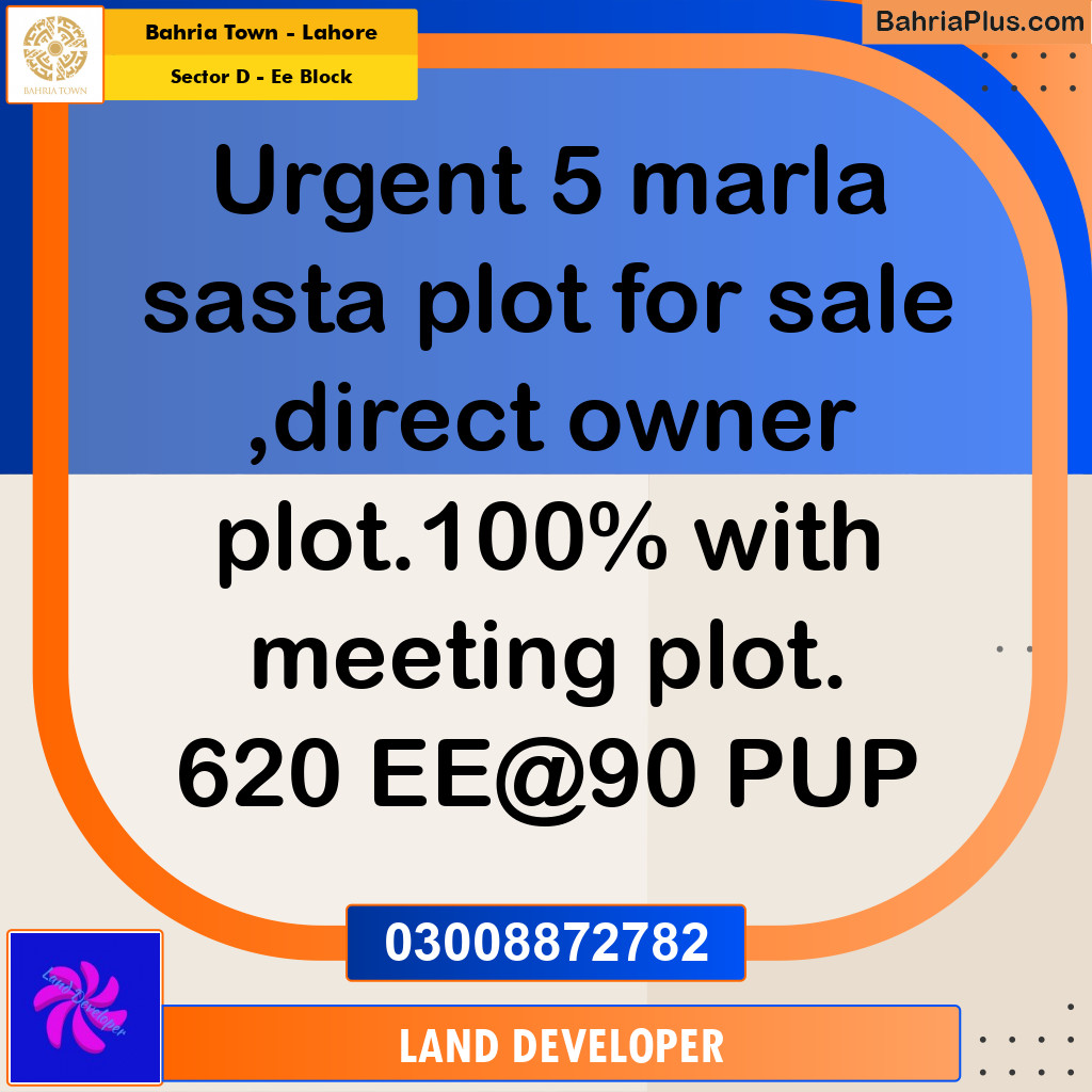 5 Marla Residential Plot for Sale in Sector D - EE Block -  Bahria Town, Lahore - (BP-355486)