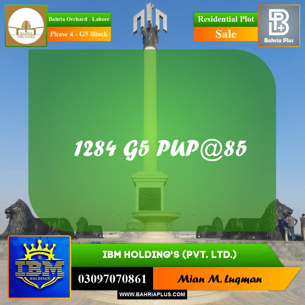 10 Marla Residential Plot for Sale in Phase 4 - G5 Block -  Bahria Orchard, Lahore - (BP-355499)