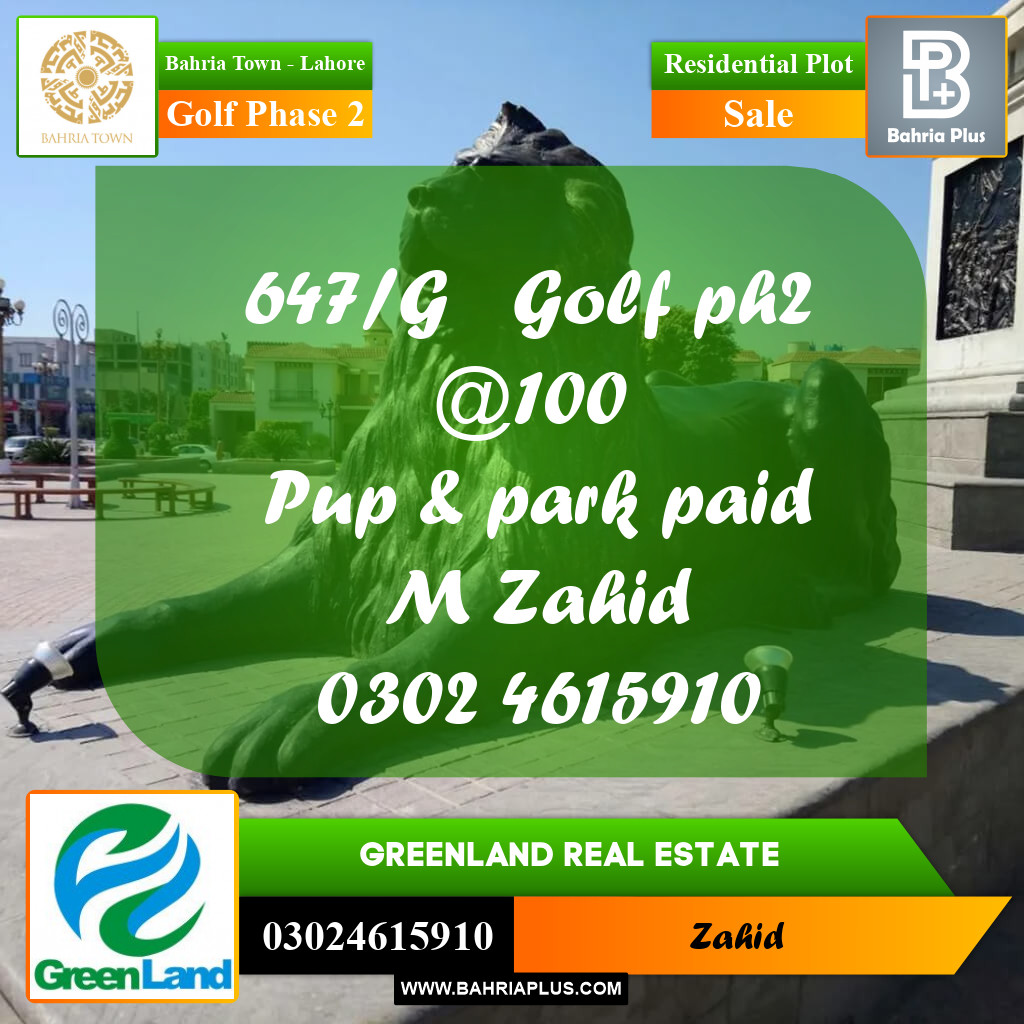 10 Marla Residential Plot for Sale in Golf Phase 2 -  Bahria Town, Lahore - (BP-355512)