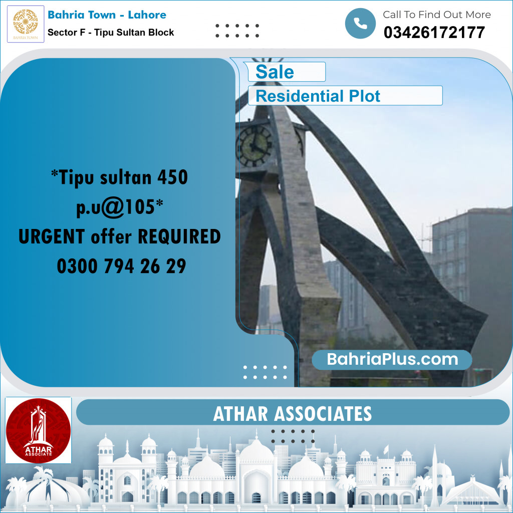 10 Marla Residential Plot for Sale in Sector F - Tipu Sultan Block -  Bahria Town, Lahore - (BP-355519)