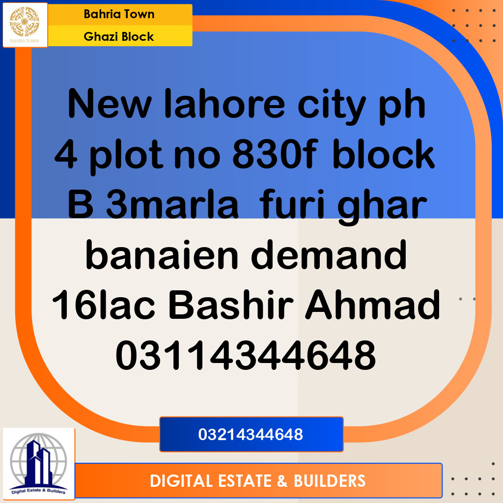 3 Marla Residential Plot for Sale in Sector F - Ghazi Block -  Bahria Town, Lahore - (BP-355524)