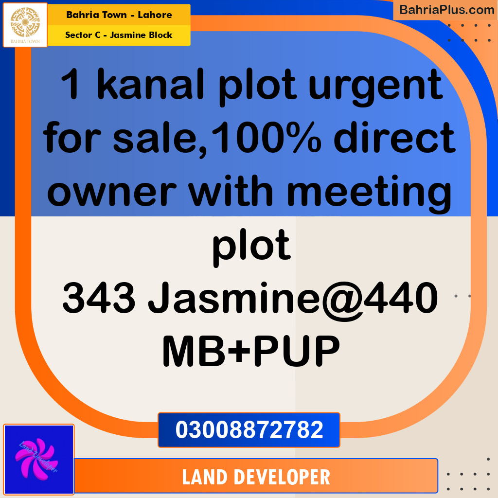 1 Kanal Residential Plot for Sale in Sector C - Jasmine Block -  Bahria Town, Lahore - (BP-355528)