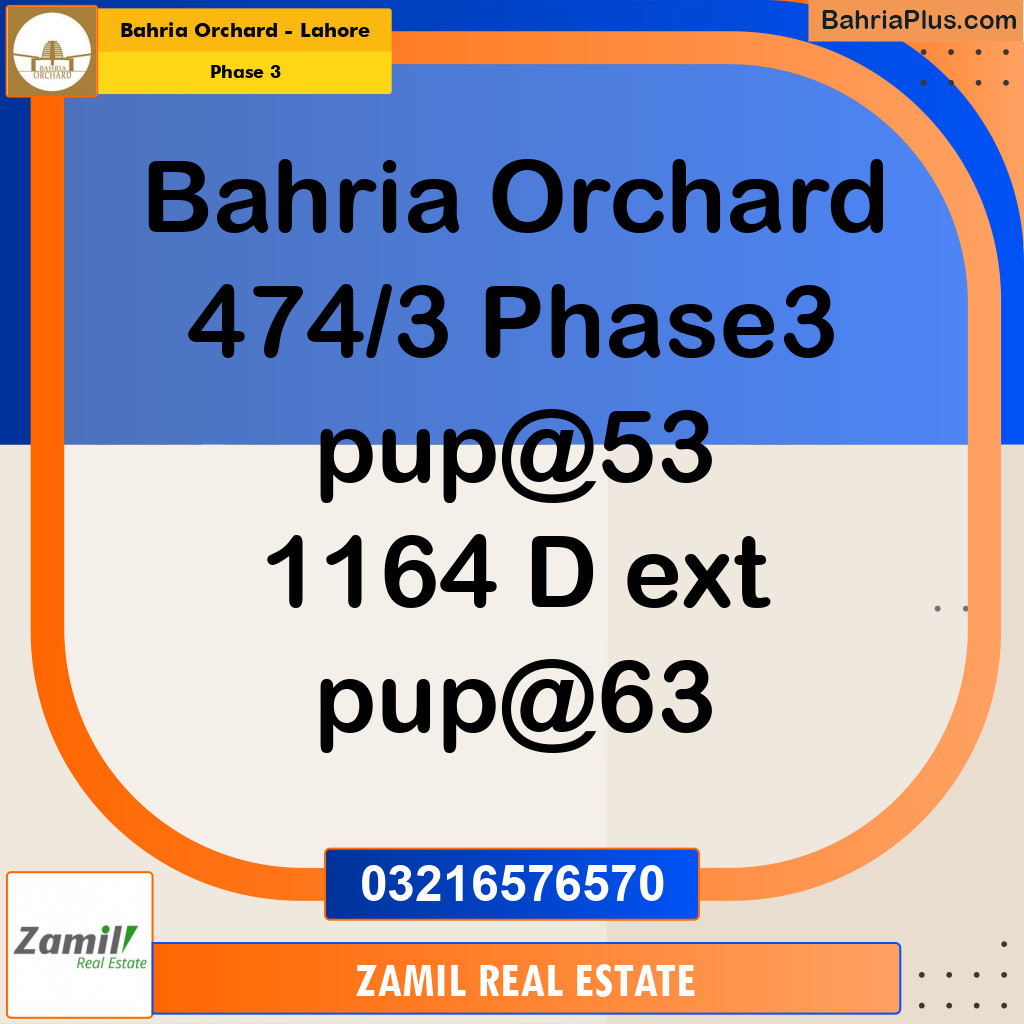 8 Marla Residential Plot for Sale in Phase 3 -  Bahria Orchard, Lahore - (BP-355548)