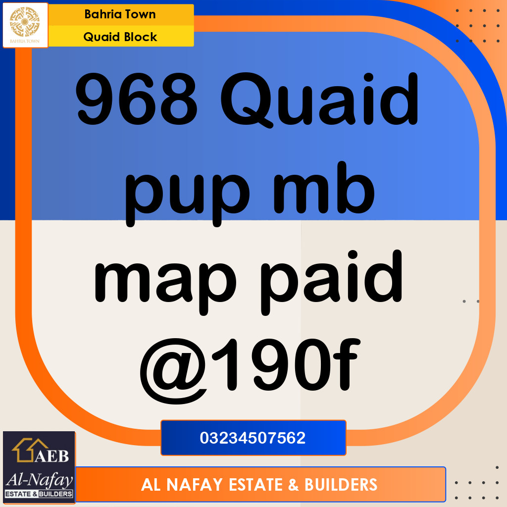 10 Marla Residential Plot for Sale in Sector E - Quaid Block -  Bahria Town, Lahore - (BP-355557)