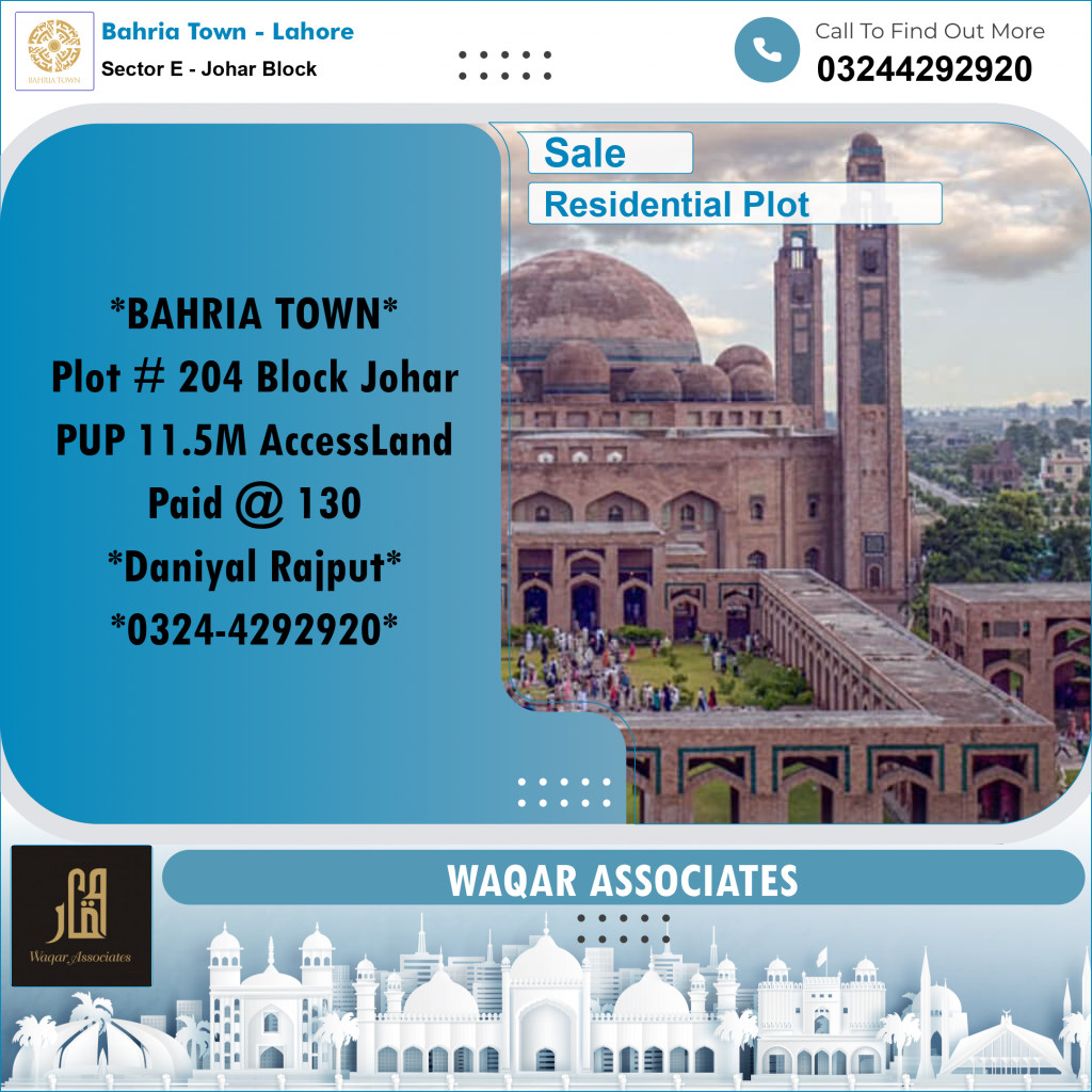 10 Marla Residential Plot for Sale in Sector E - Johar Block -  Bahria Town, Lahore - (BP-355560)