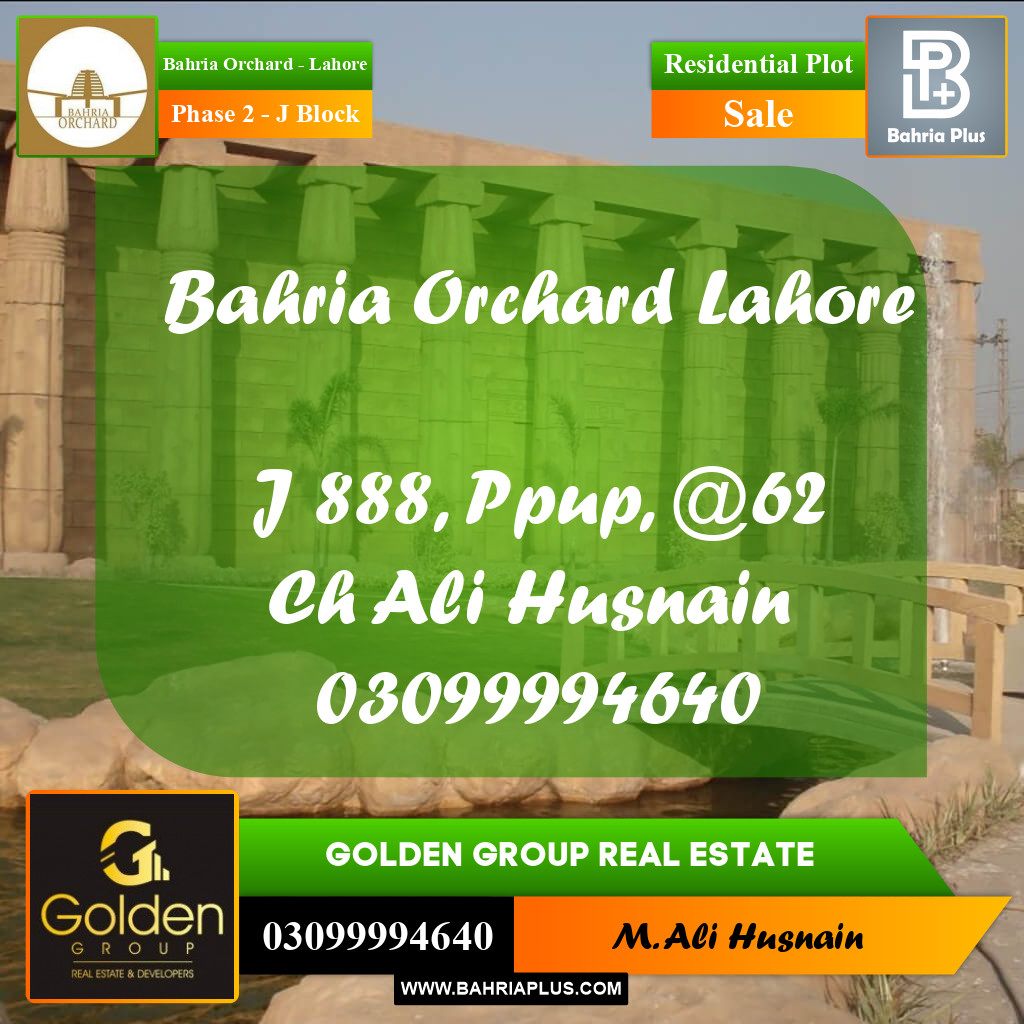 5 Marla Residential Plot for Sale in Phase 2 - J Block -  Bahria Orchard, Lahore - (BP-355579)