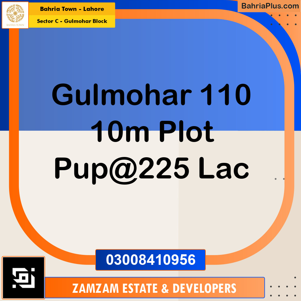 10 Marla Residential Plot for Sale in Sector C - Gulmohar Block -  Bahria Town, Lahore - (BP-355591)