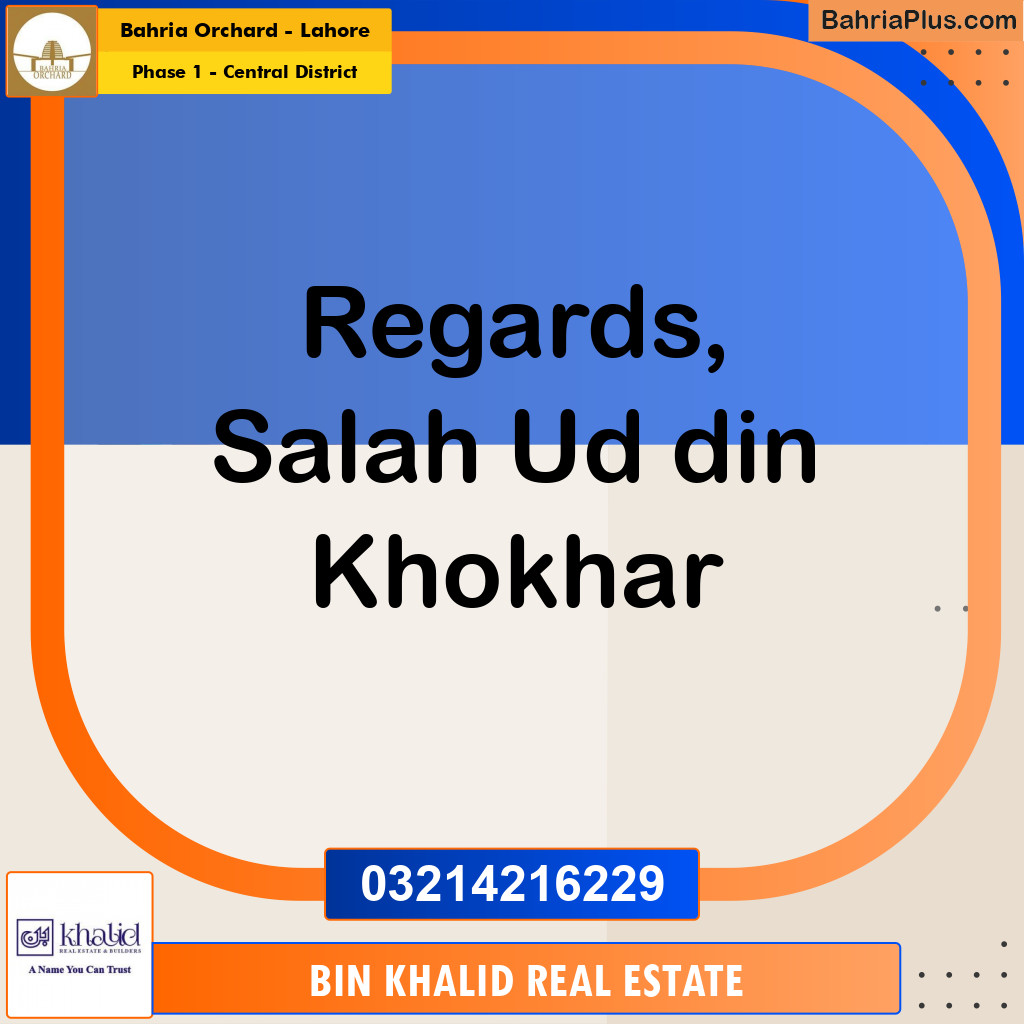 10 Marla Residential Plot for Sale in Phase 1 - Central District -  Bahria Orchard, Lahore - (BP-355611)