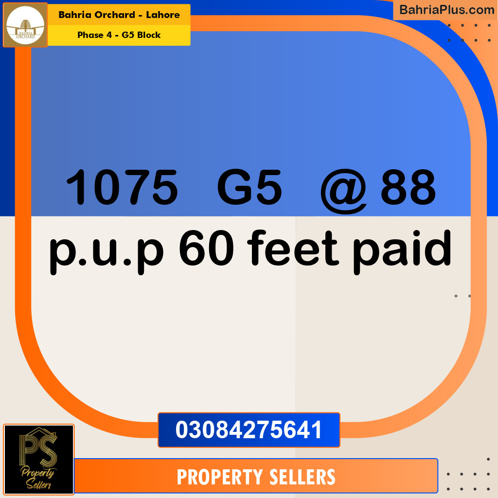 10 Marla Residential Plot for Sale in Phase 4 - G5 Block -  Bahria Orchard, Lahore - (BP-355619)