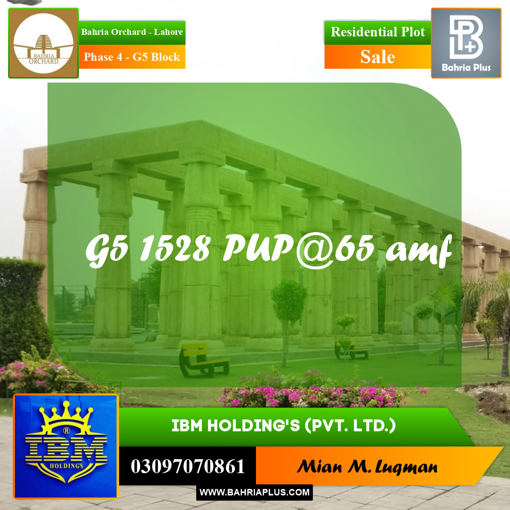 10 Marla Residential Plot for Sale in Phase 4 - G5 Block -  Bahria Orchard, Lahore - (BP-355634)