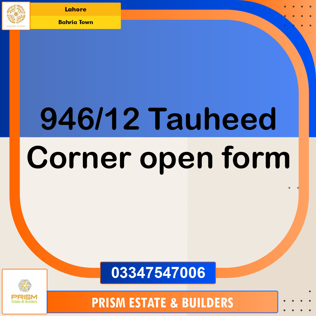 10 Marla Residential Plot for Sale in Bahria Town, Lahore - (BP-355641)