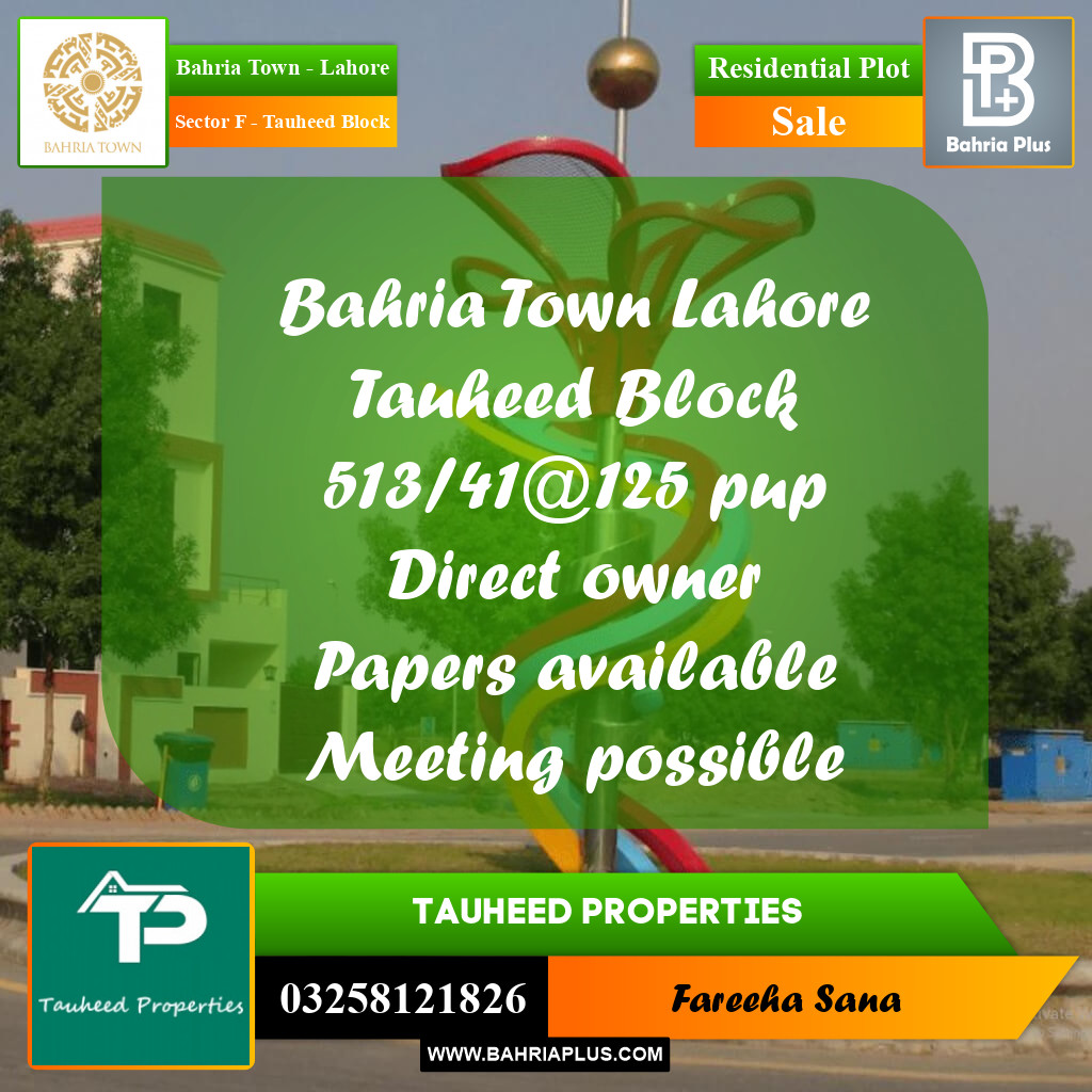 10 Marla Residential Plot for Sale in Sector F - Tauheed Block -  Bahria Town, Lahore - (BP-355660)
