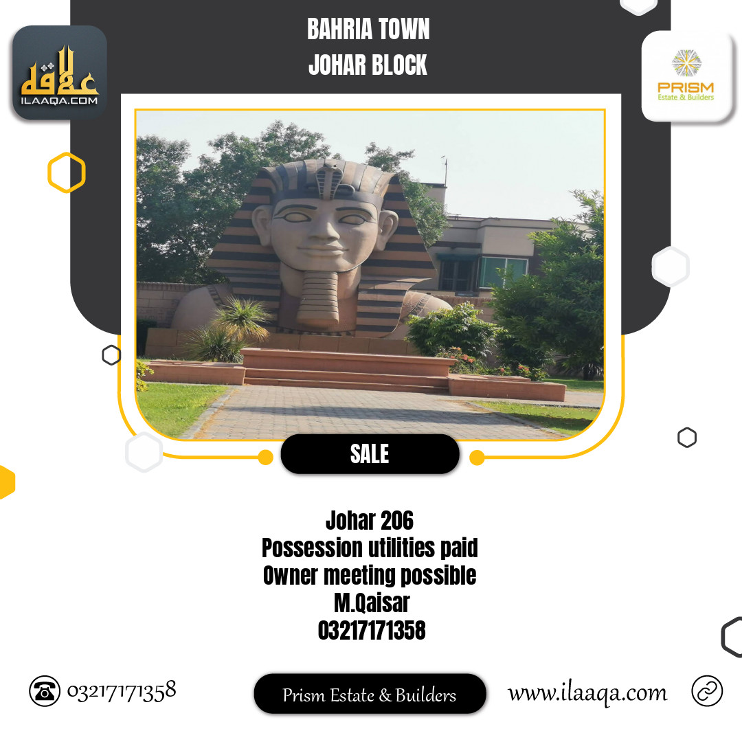 10 Marla Residential Plot for Sale in Sector E - Johar Block -  Bahria Town, Lahore - (BP-355677)