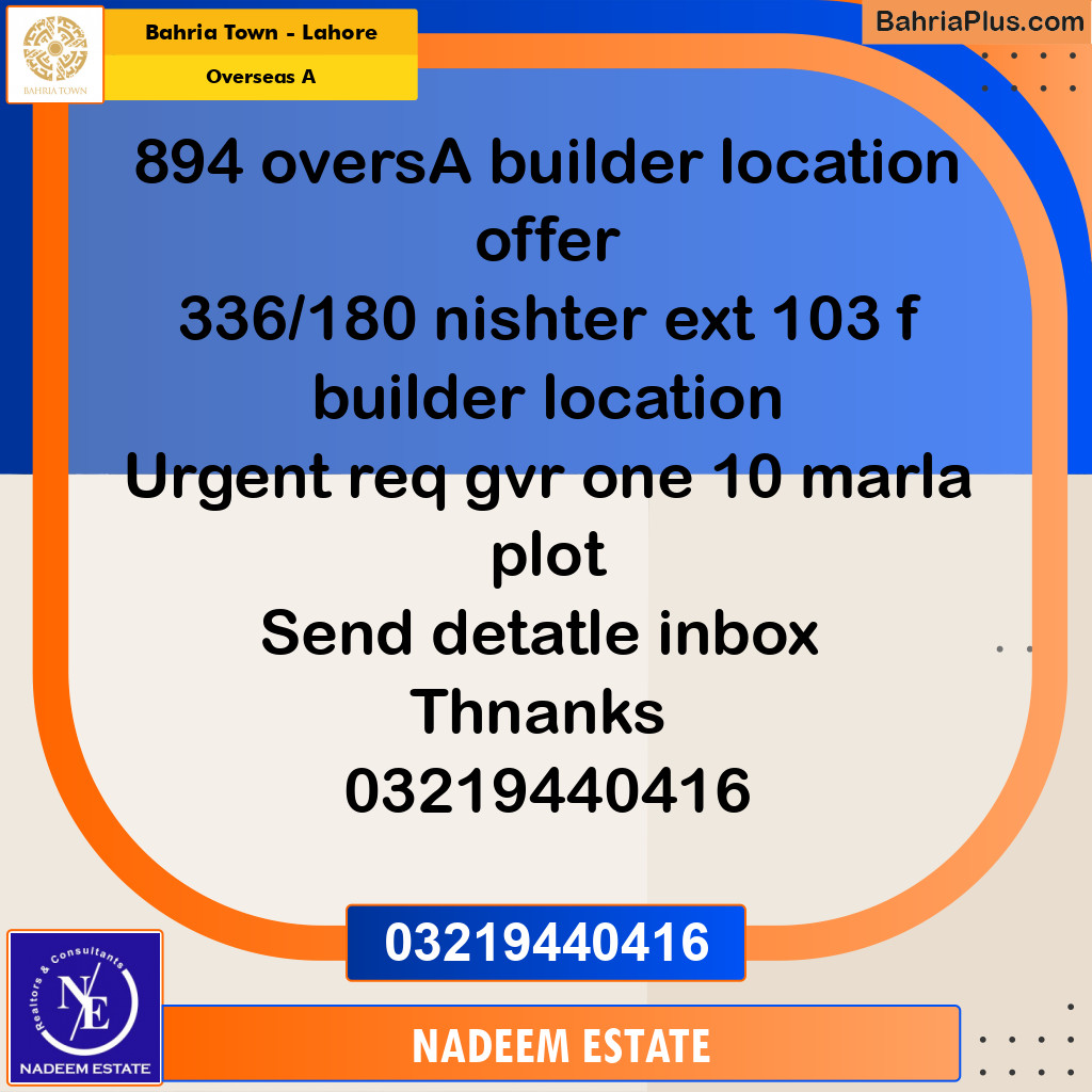 Residential Plot for Sale in Overseas A -  Bahria Town, Lahore - (BP-355686)