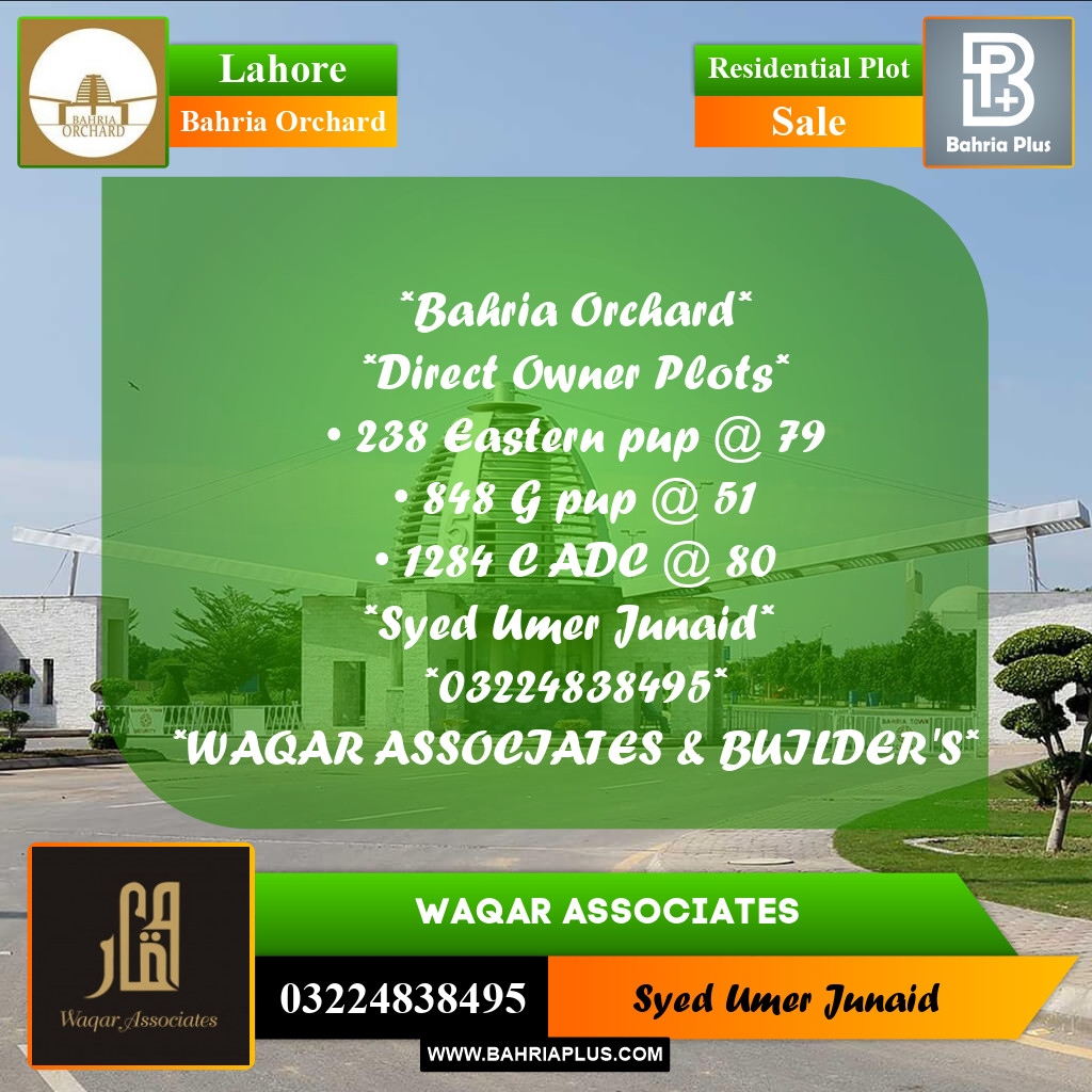 Residential Plot for Sale in Bahria Orchard, Lahore - (BP-355719)