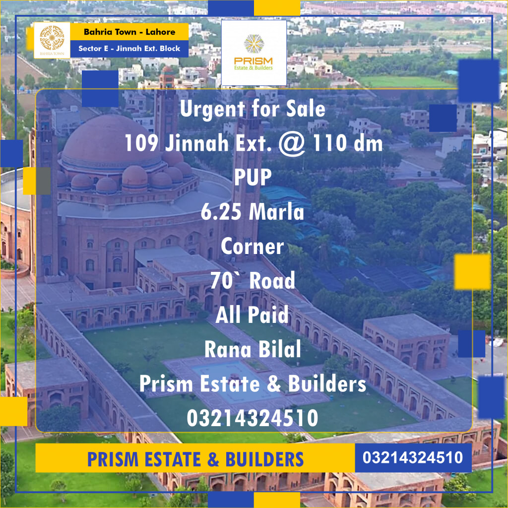 6.25 Marla Residential Plot for Sale in Sector E - Jinnah Ext. Block -  Bahria Town, Lahore - (BP-355724)