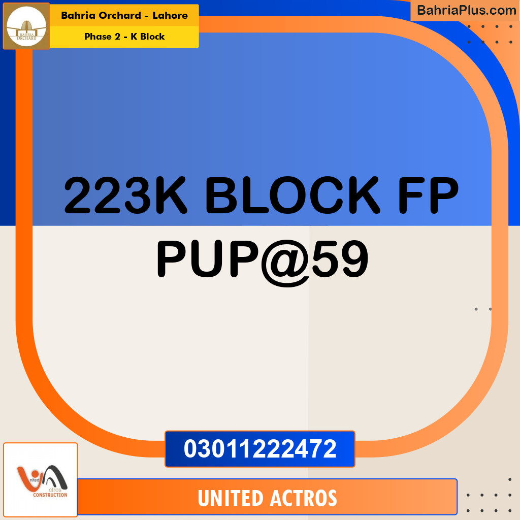 5 Marla Residential Plot for Sale in Phase 2 - K Block -  Bahria Orchard, Lahore - (BP-355735)