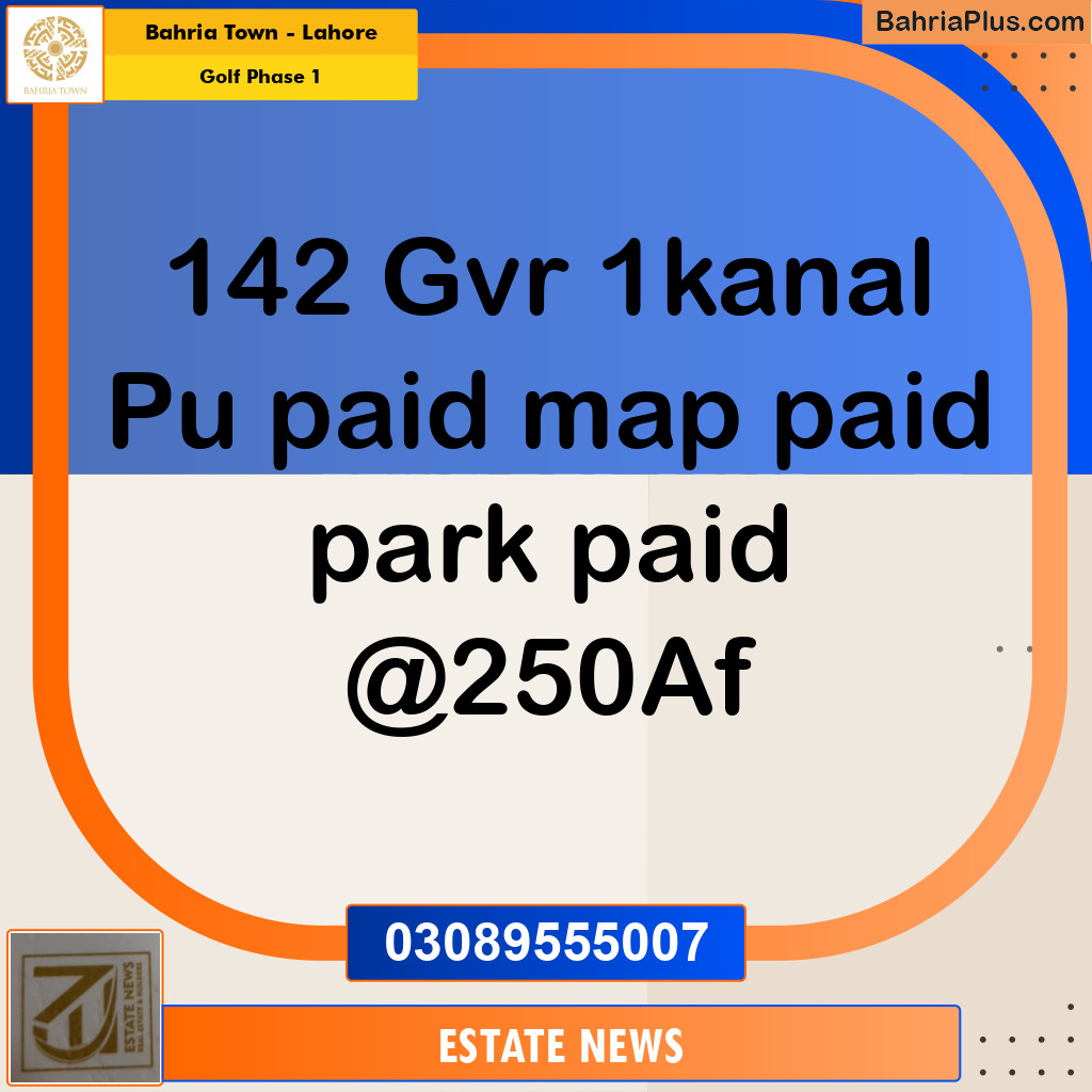 Residential Plot for Sale in Golf Phase 1 -  Bahria Town, Lahore - (BP-355748)