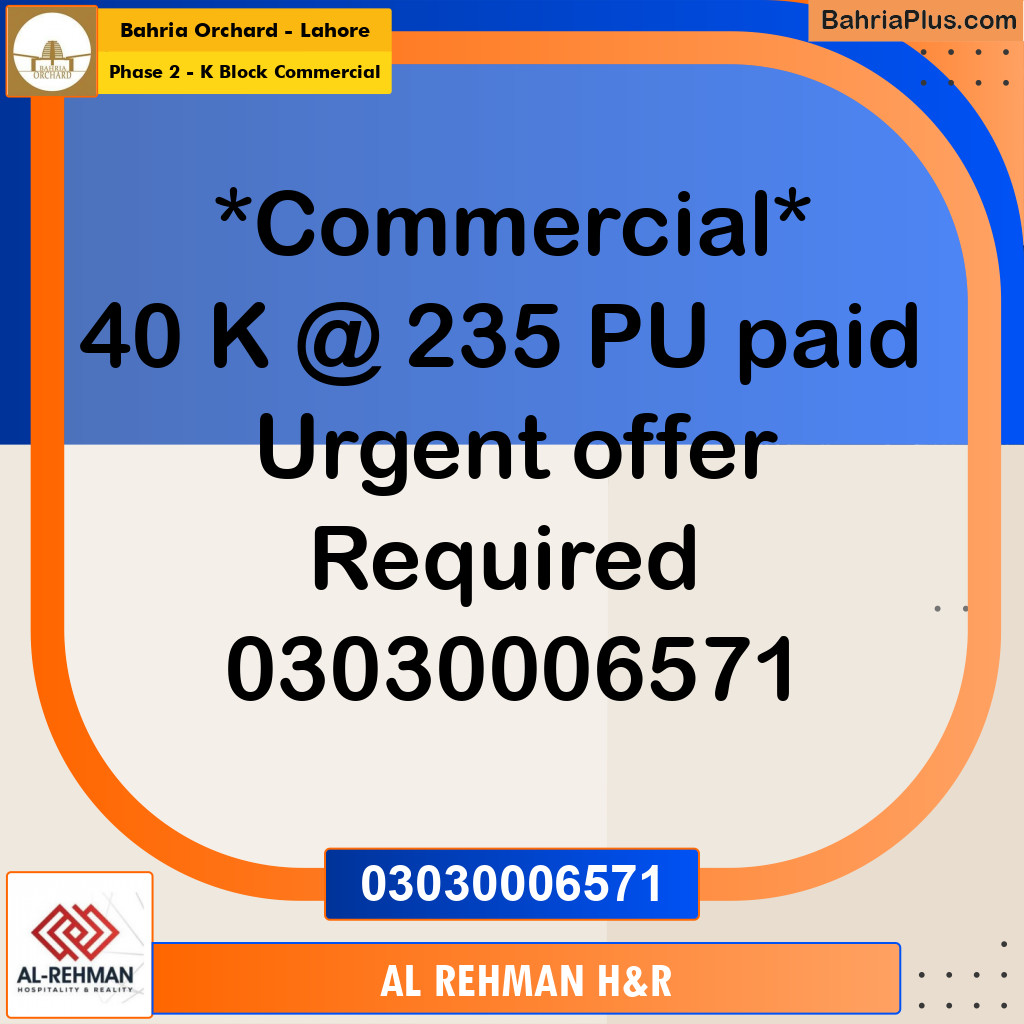 5 Marla Residential Plot for Sale in Phase 2 - K Block Commercial -  Bahria Orchard, Lahore - (BP-355791)