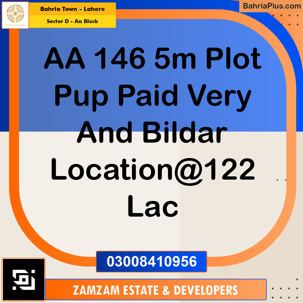 5 Marla Residential Plot for Sale in Sector D - AA Block -  Bahria Town, Lahore - (BP-355798)