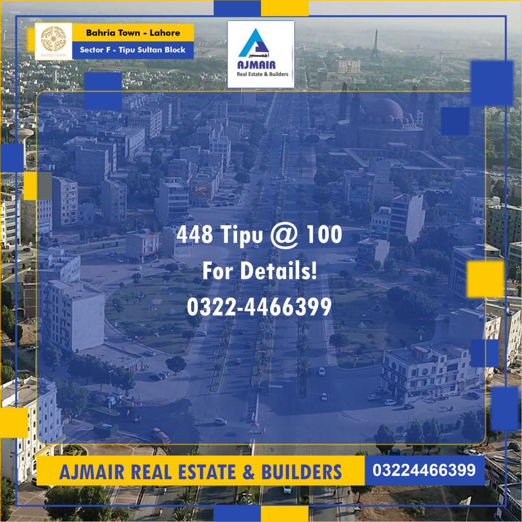 10 Marla Residential Plot for Sale in Sector F - Tipu Sultan Block -  Bahria Town, Lahore - (BP-355812)
