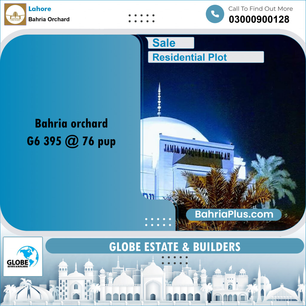 10 Marla Residential Plot for Sale in Bahria Orchard, Lahore - (BP-355813)