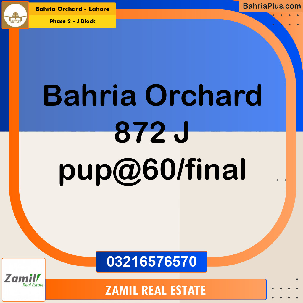8 Marla Residential Plot for Sale in Phase 2 - J Block -  Bahria Orchard, Lahore - (BP-355824)