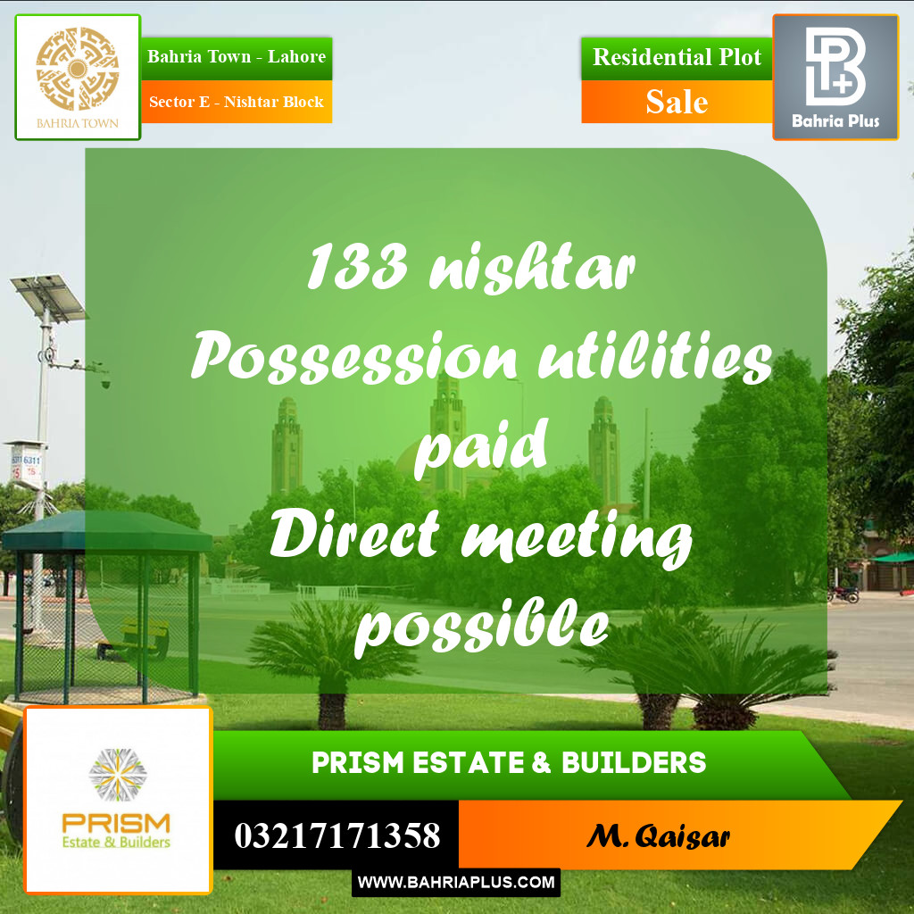 1 Kanal Residential Plot for Sale in Sector E - Nishtar Block -  Bahria Town, Lahore - (BP-355830)