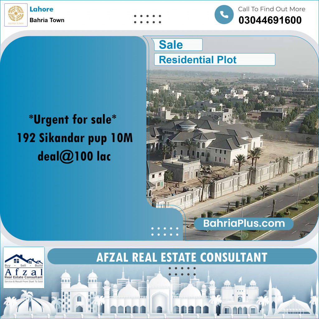 Residential Plot for Sale in Bahria Town, Lahore - (BP-355840)