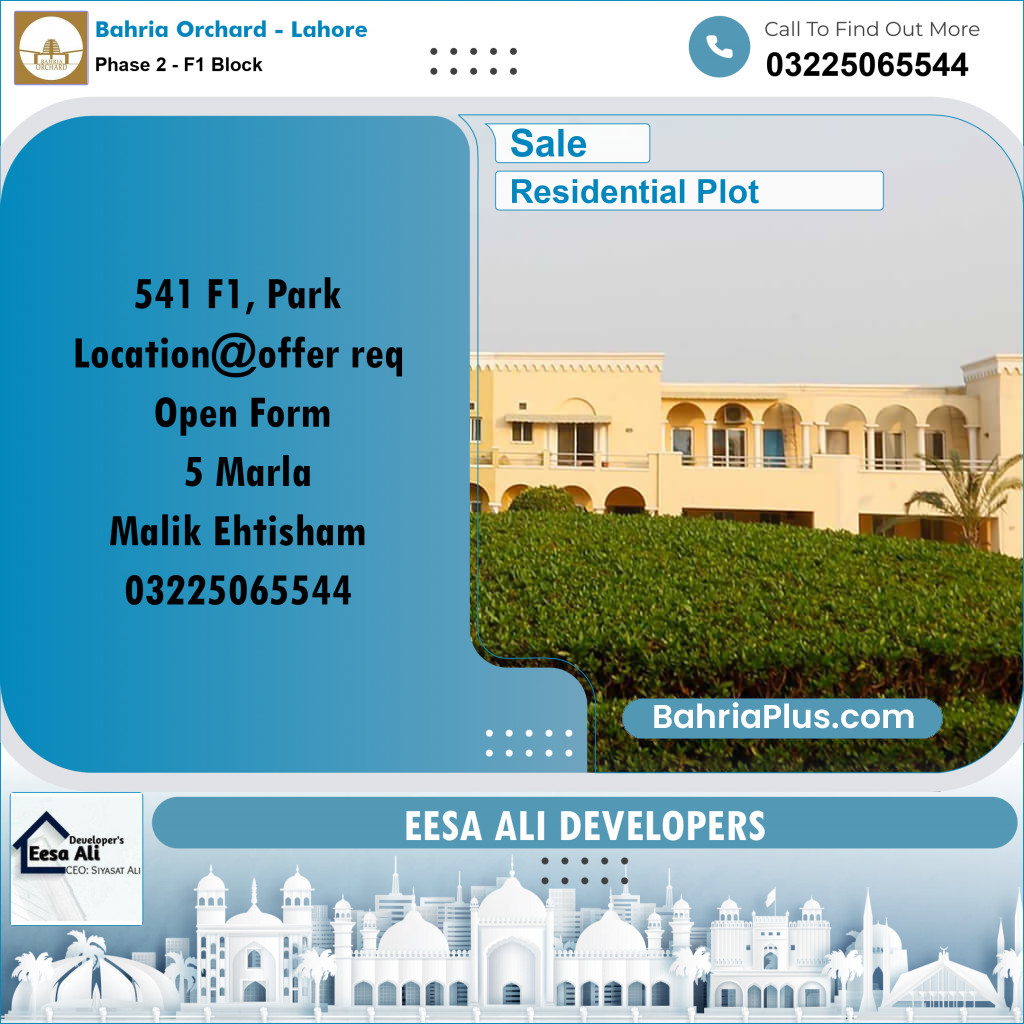 5 Marla Residential Plot for Sale in Phase 2 - F1 Block -  Bahria Orchard, Lahore - (BP-355841)