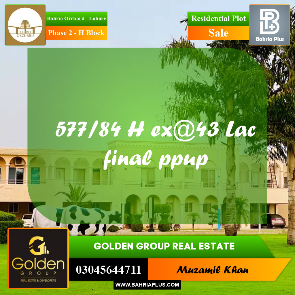 5 Marla Residential Plot for Sale in Phase 2 - H Block -  Bahria Orchard, Lahore - (BP-355846)