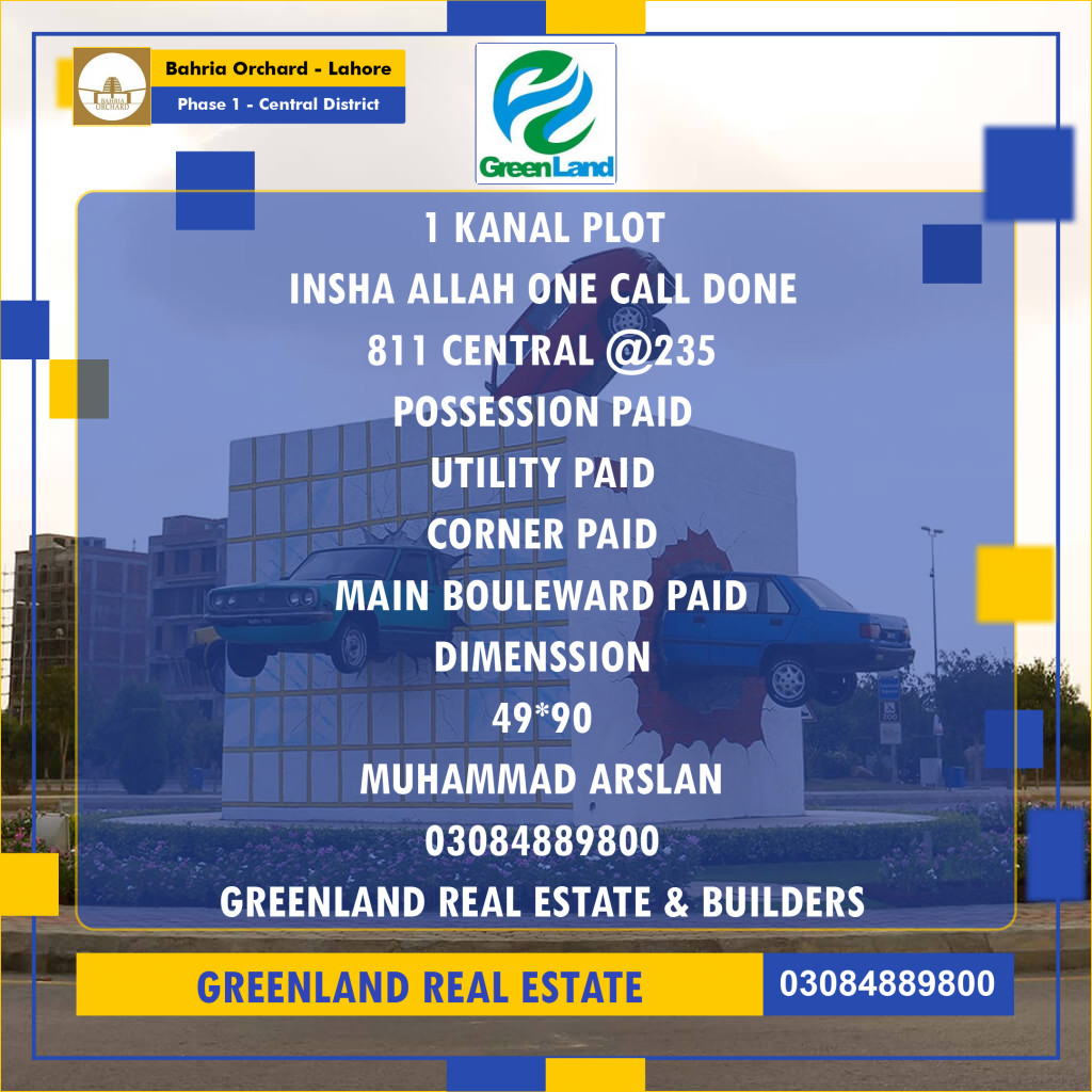 20 Marla Residential Plot for Sale in Phase 1 - Central District -  Bahria Orchard, Lahore - (BP-355883)