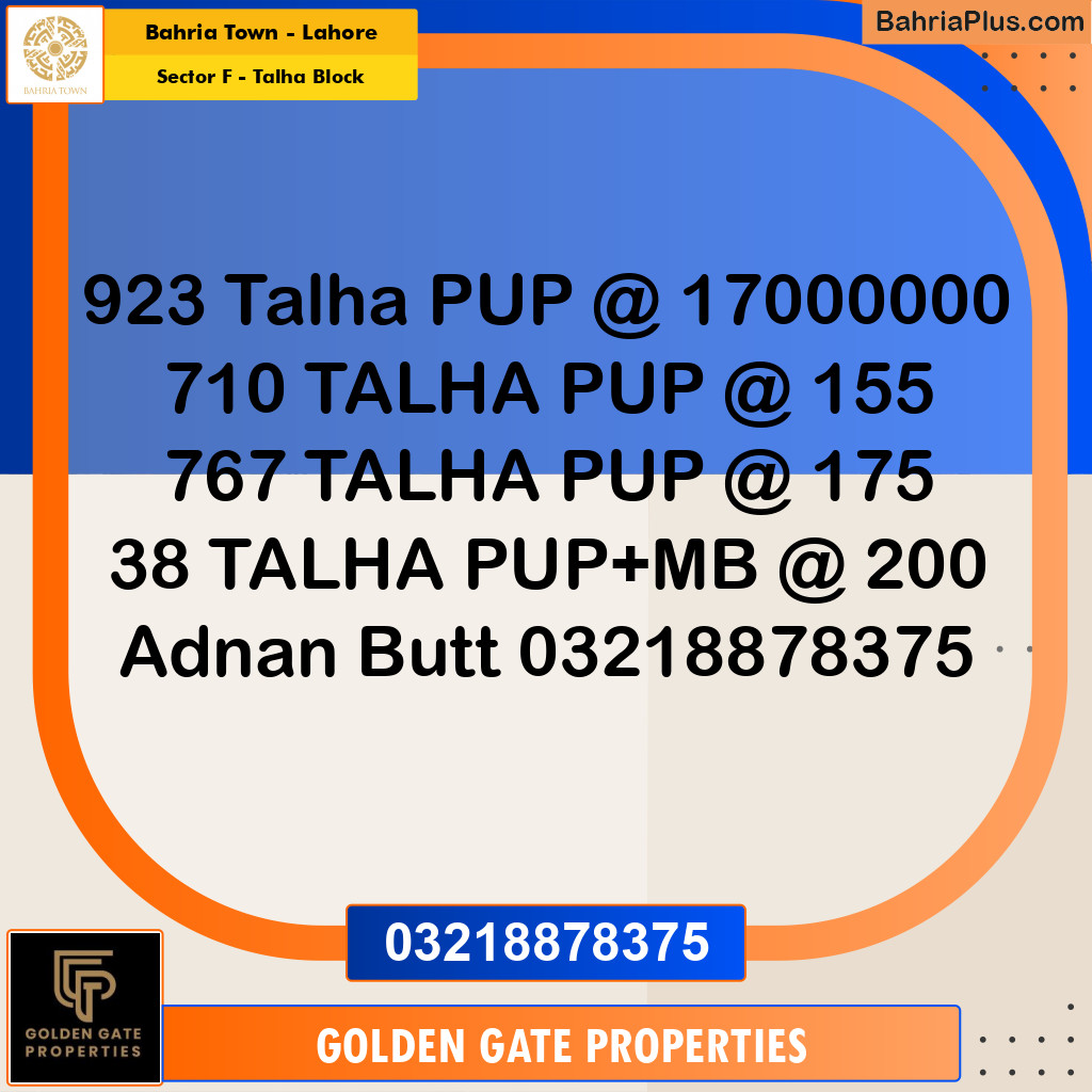 10 Marla Residential Plot for Sale in Sector F - Talha Block -  Bahria Town, Lahore - (BP-355896)